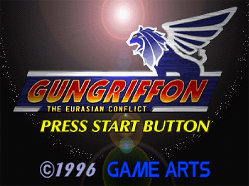 Gungriffon II title screen for Sega Saturn